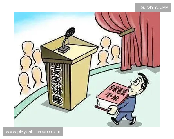玩球波胆算加时赛吗 避坑防骗指南